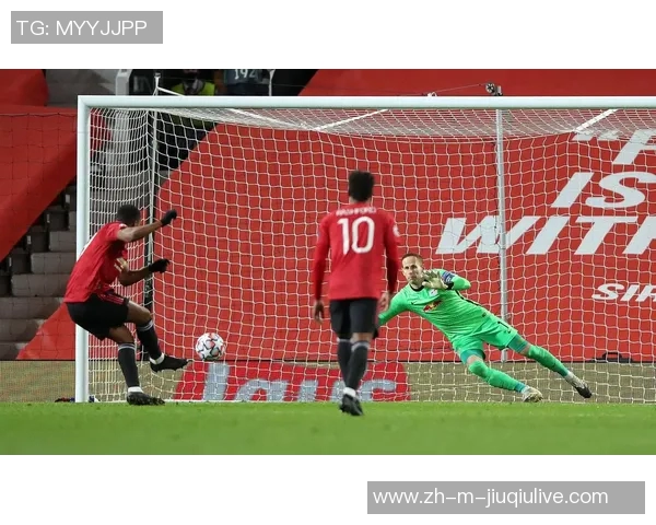 红牛与曼联首发阵容对比分析揭示比赛胜负关键因素